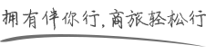 港澳宝典官网